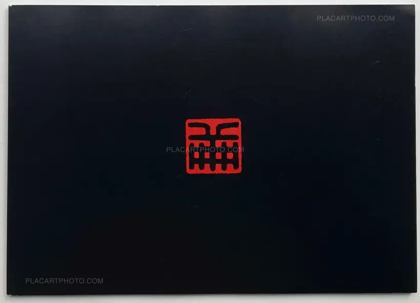 Tenmei Kanoh – New York 1969 (SIGNED, LTD EDT)