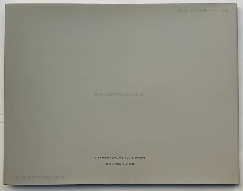 Hiromi Tsuchida – Counting Grains of Sand 1976-1989