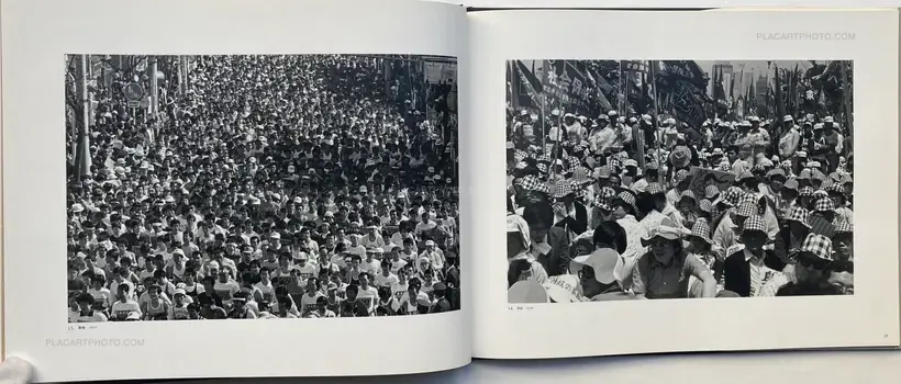 Hiromi Tsuchida – Counting Grains of Sand 1976-1989