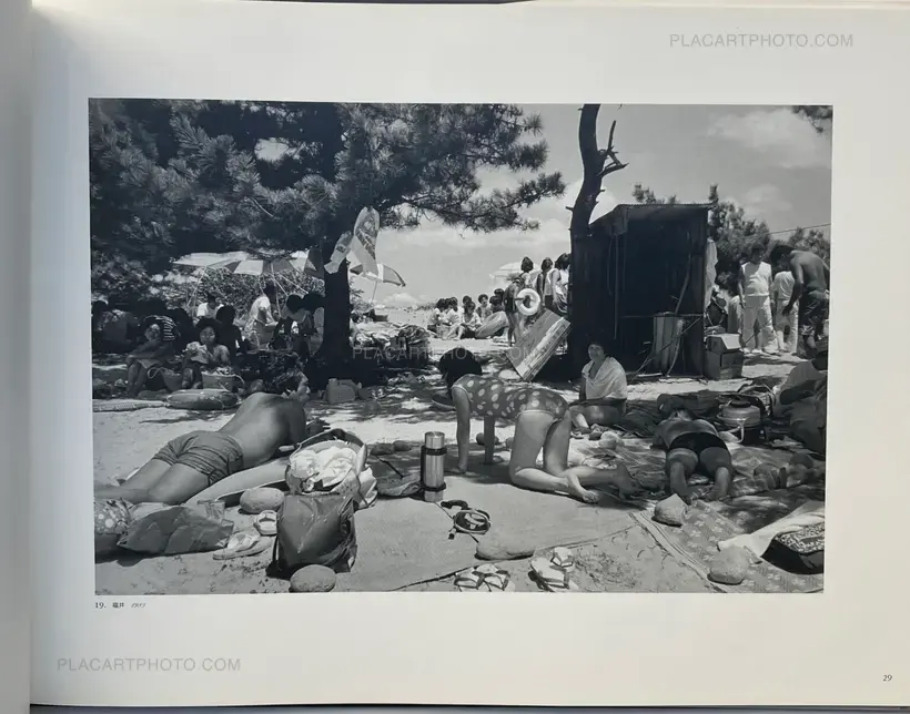 Hiromi Tsuchida – Counting Grains of Sand 1976-1989
