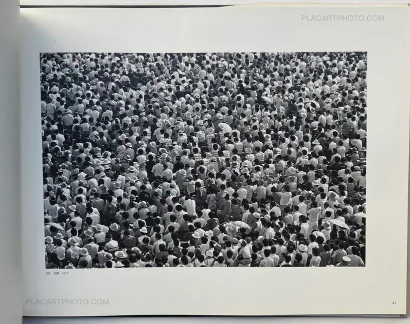 Hiromi Tsuchida – Counting Grains of Sand 1976-1989