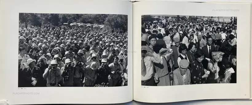 Hiromi Tsuchida – Counting Grains of Sand 1976-1989
