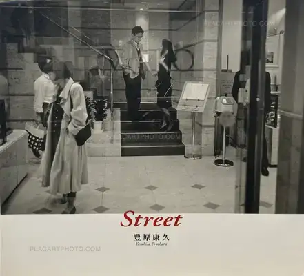 Yasuhisa Toyohara – Street