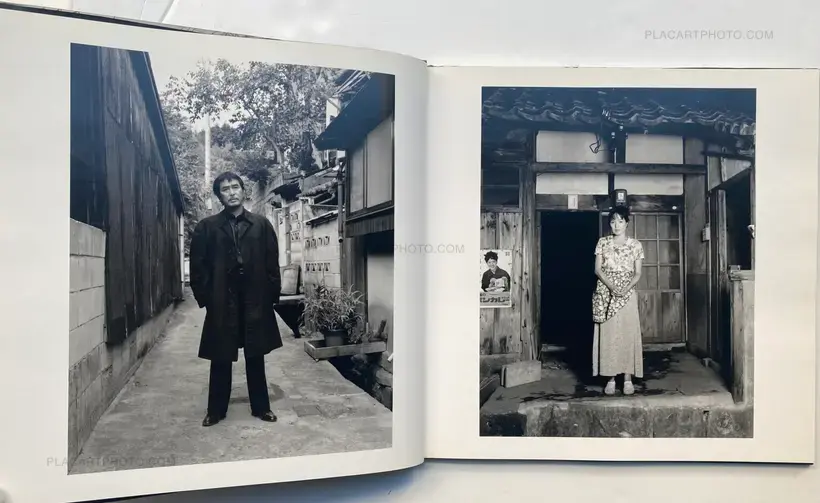 Joji Hashiguchi – Hitonatsu (One Summer) "Father Fucker" The Photography (SIGNED)
