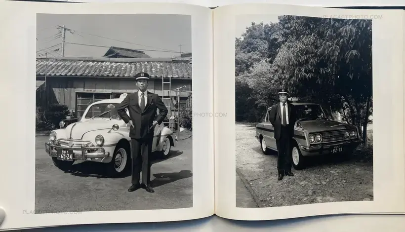 Joji Hashiguchi – Hitonatsu (One Summer) "Father Fucker" The Photography (SIGNED)