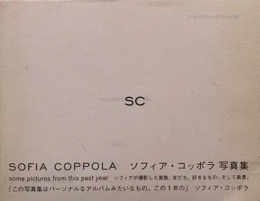 Sofia Coppola – Some pictures from this past year
