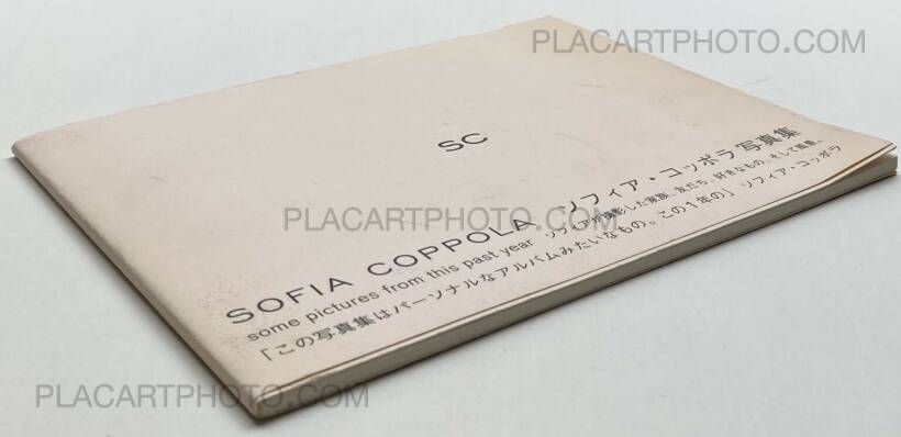 Sofia Coppola : Some pictures from this past year, Magazine
