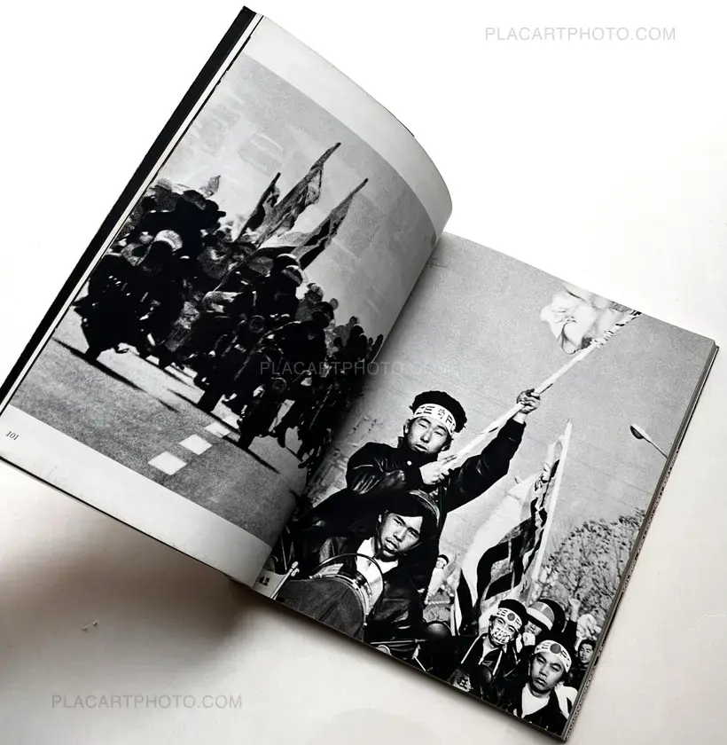 Mikio Tobara – Document Miseinen