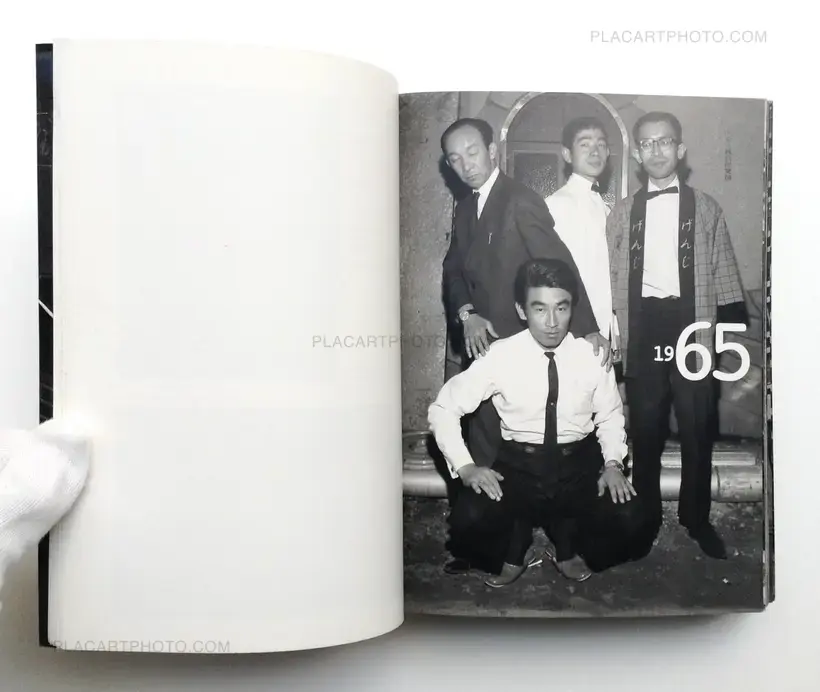 Katsumi Watanabe – Shinjuku 1965-97 (WITH OBI)