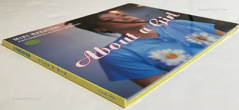 Kyoji Takahashi – About a Girl