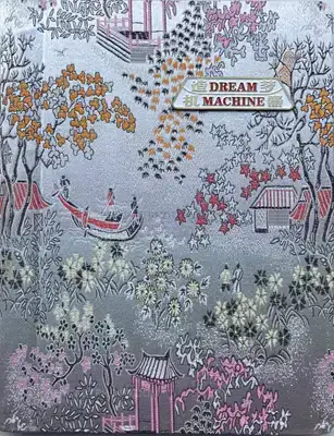 Ruben Lundgren – DREAM MACHINE