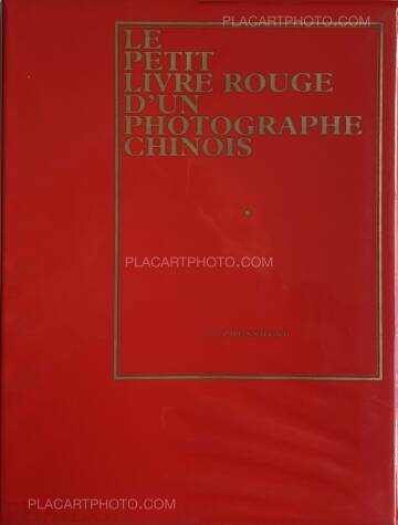 Li Zhensheng,Le petit livre rouge d’un photographe chinois