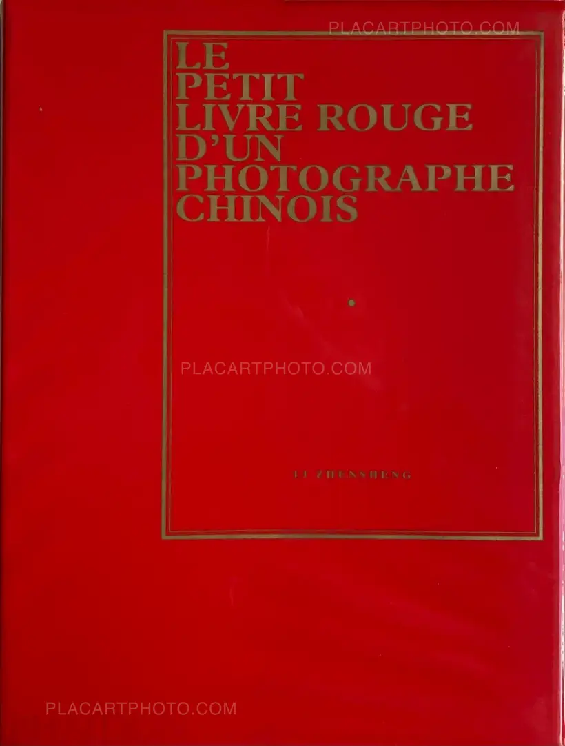 Li Zhensheng – Le petit livre rouge d’un photographe chinois