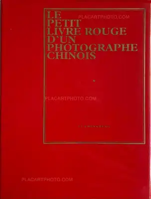 Li Zhensheng – Le petit livre rouge d’un photographe chinois