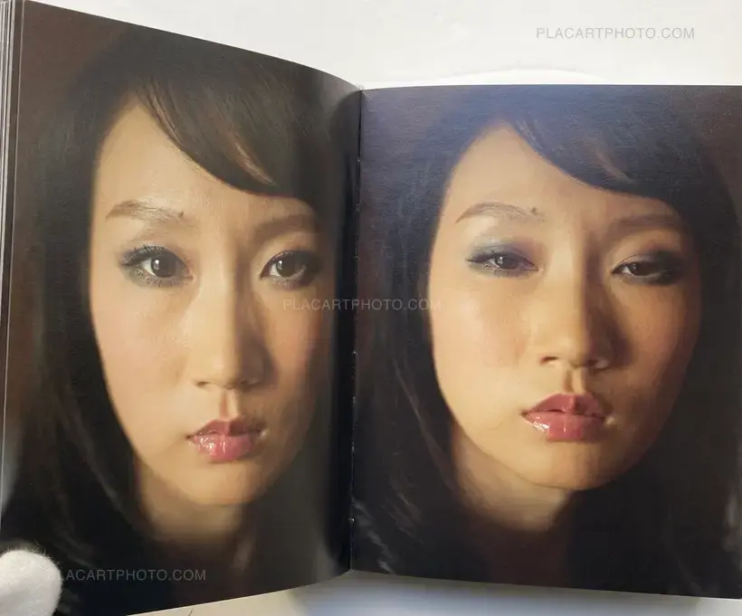 Xu Yong – This Face