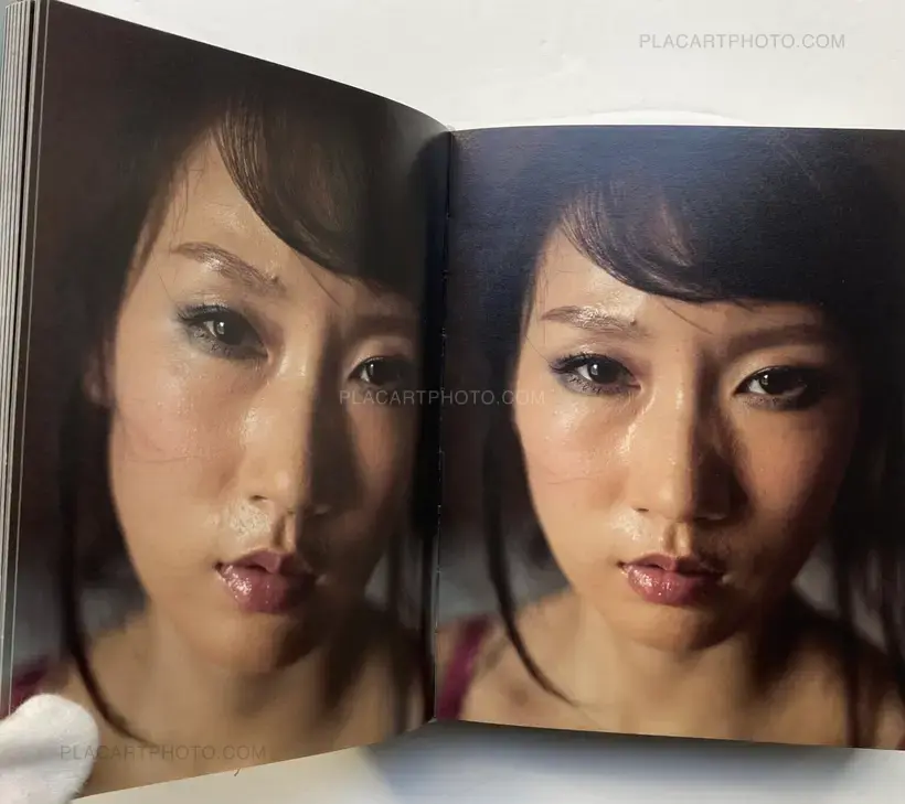 Xu Yong – This Face