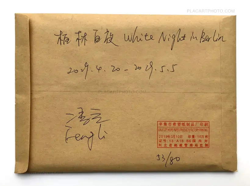 Feng Li – White Night in Berlin (Ltd signed edt /80)