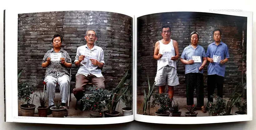 Xu Yong – xiaofangjia hutong