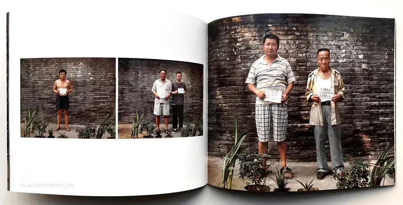 Xu Yong – xiaofangjia hutong