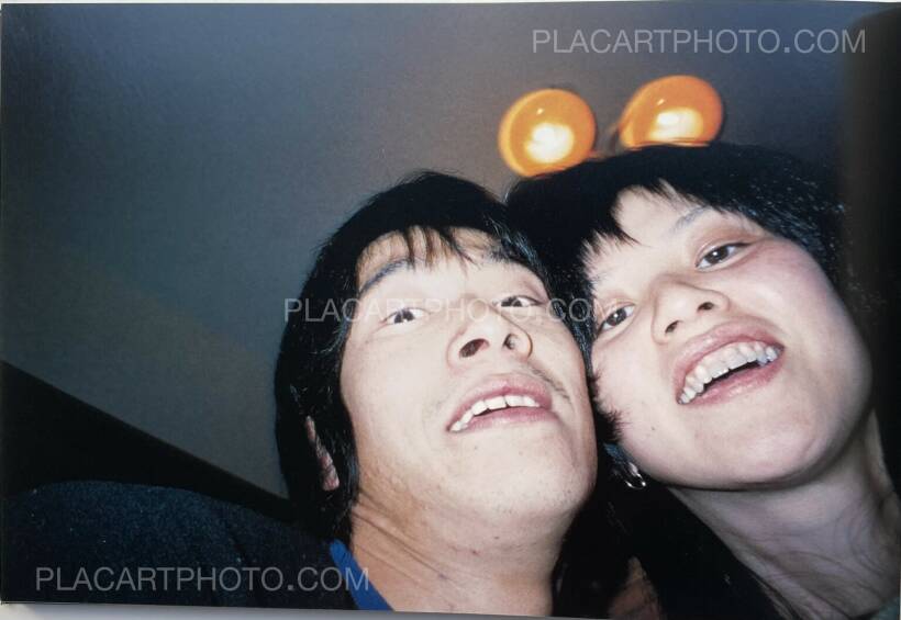 Yurie Nagashima: not six, Switch Publishing , 2004 | Bookshop Le