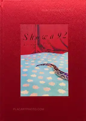 Kazuyoshi Usui – Showa 92