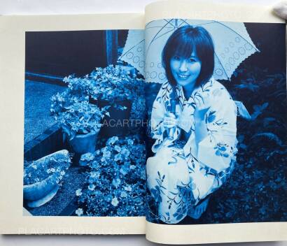 Kishin Shinoyama,Kishinzoushi Saigonokisei