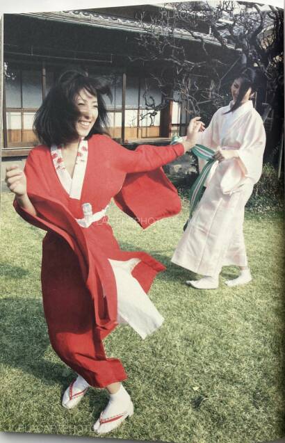 Kishin Shinoyama,Kishinzoushi Saigonokisei