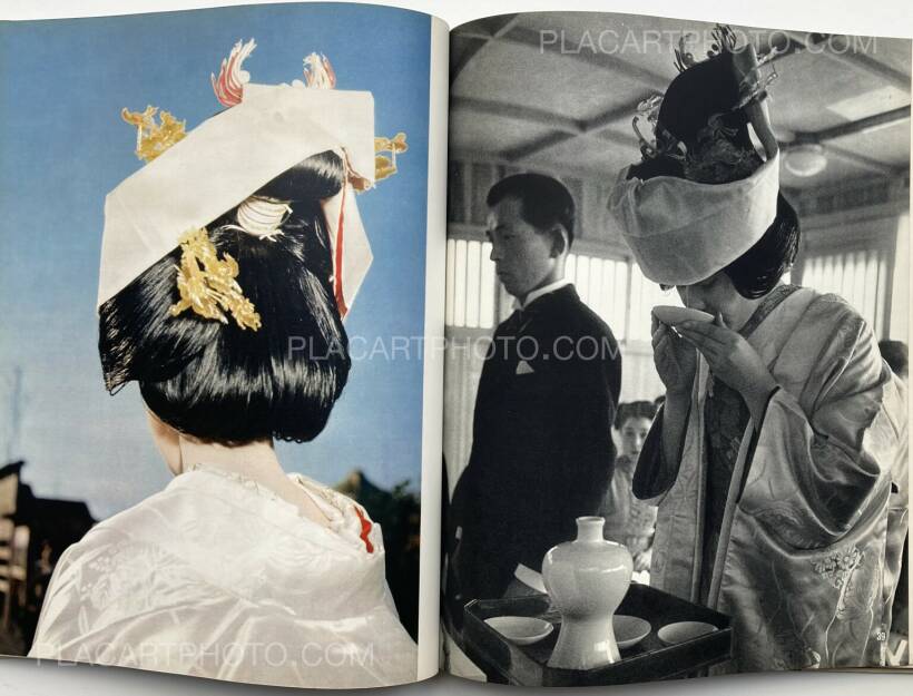 Werner Bischof: Japon, Robert Delpire , 1955 | Bookshop Le Plac