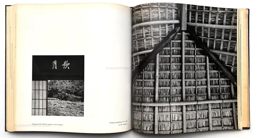 Yasuhiro Ishimoto – Katsura : Tradition and creation in Japanese architecture