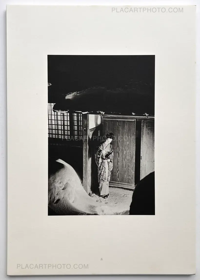 Hiroshi Hamaya – Calender Days of Asa Hamaya