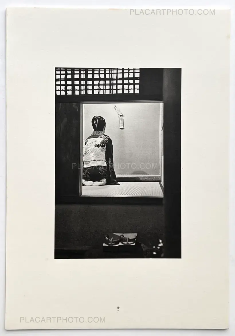 Hiroshi Hamaya – Calender Days of Asa Hamaya