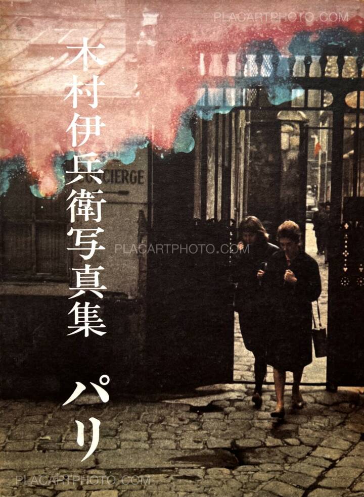 Ihei Kimura: Paris, Nora sha, 1974 | Bookshop Le Plac'Art Photo