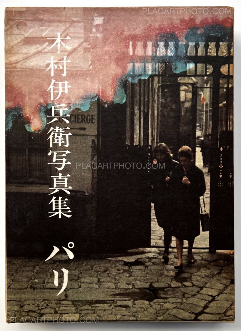 Ihei Kimura: Paris, Nora sha, 1974 | Bookshop Le Plac'Art Photo