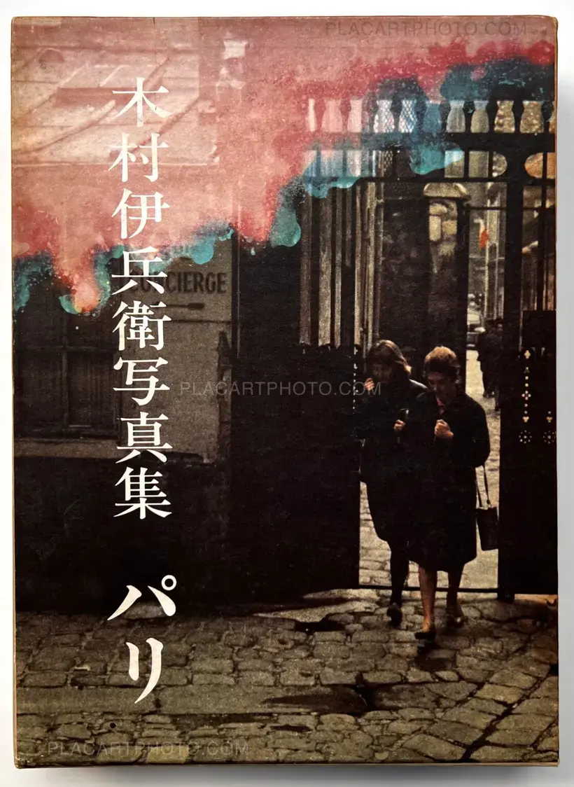 Ihei Kimura – Paris