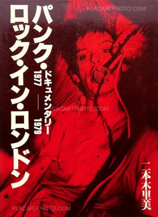 Satomi Nihongi: PUNK ROCK IN LONDON (Signed), KOMIYAMA TOKYO, 2024