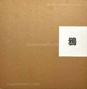Masahisa Fukase: Karasu / Raven (Inscribed) + Envelope +