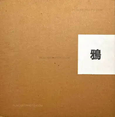 Masahisa Fukase – Karasu / Raven (Inscribed) + Envelope + Vintage print (Signed)