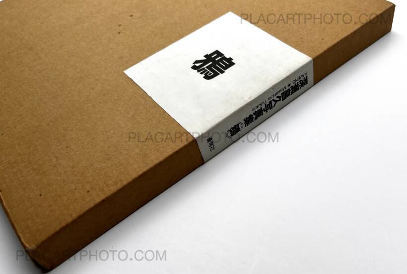 Masahisa Fukase: Karasu / Raven (Inscribed) + Envelope + Vintage