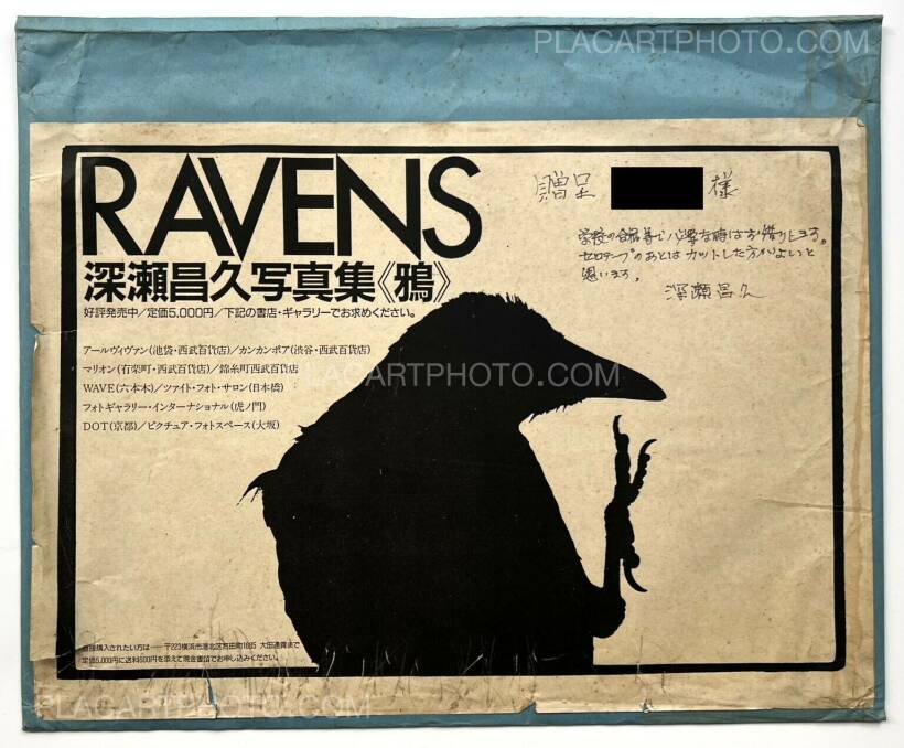 Masahisa Fukase: Karasu / Raven (Inscribed) + Envelope + Vintage