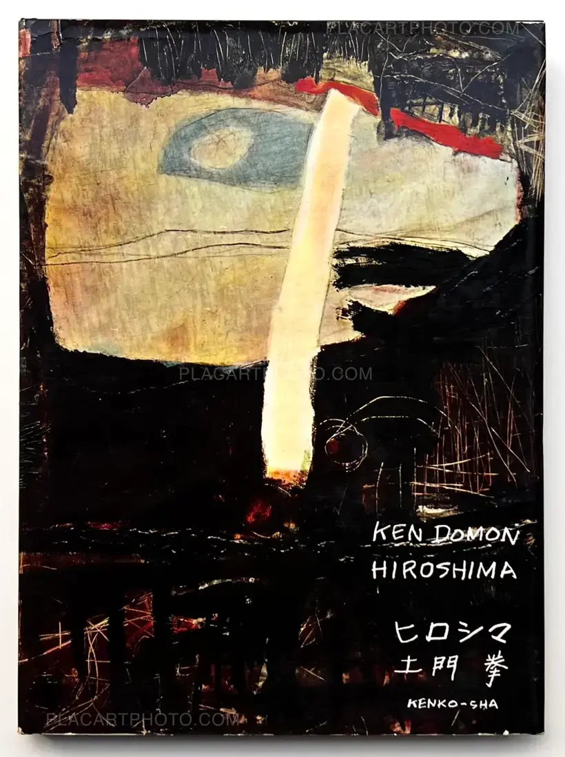 Ken Domon – Hiroshima (Signed)
