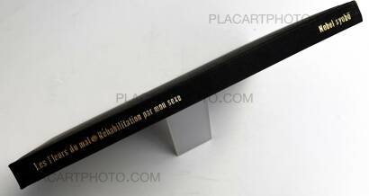 Akira Suzuki,Les Fleurs du Mal - Réhabilitation par mon sexe