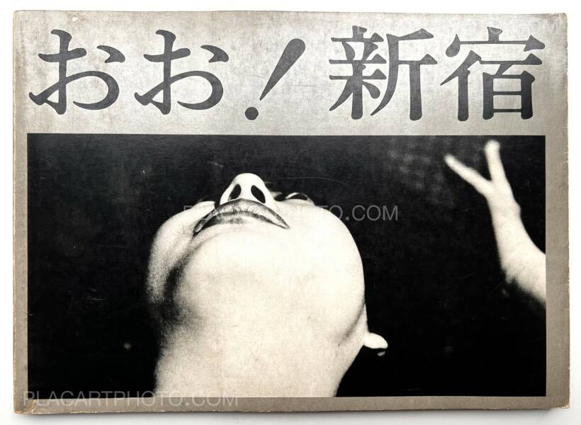Shomei Tomatsu: OH! Shinjuku, Shaken, 1969 | Bookshop Le Plac'Art