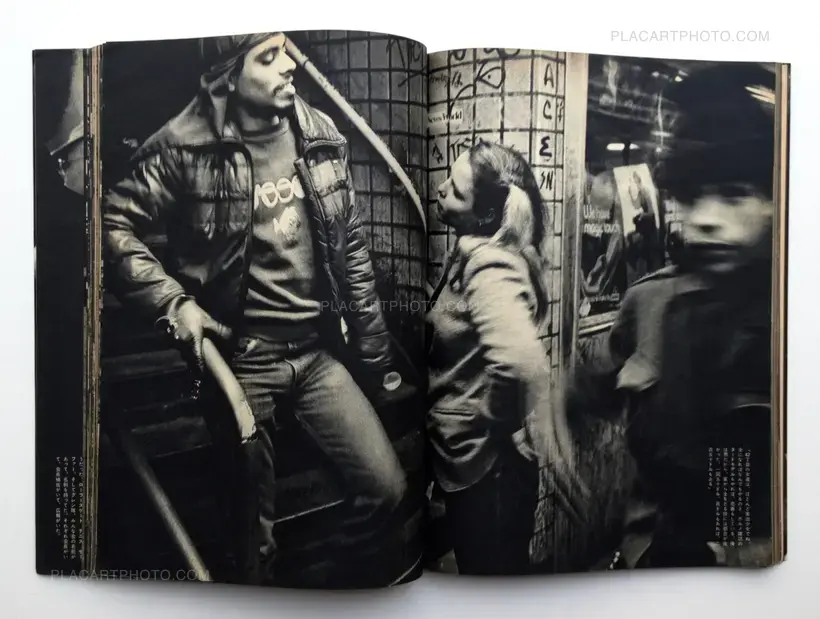 Joji Hashiguchi – Oretachi, dokonimo Irarenai / We cannot stay anywhere