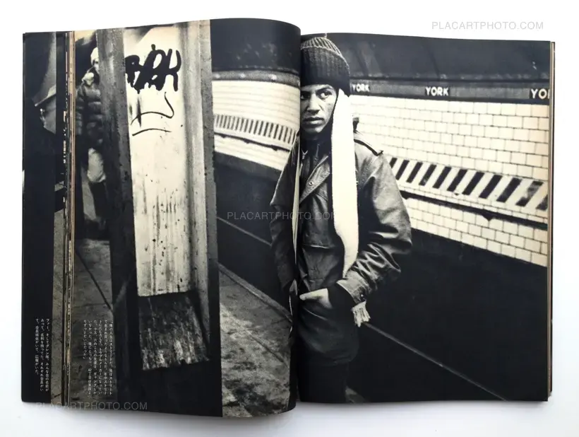 Joji Hashiguchi – Oretachi, dokonimo Irarenai / We cannot stay anywhere