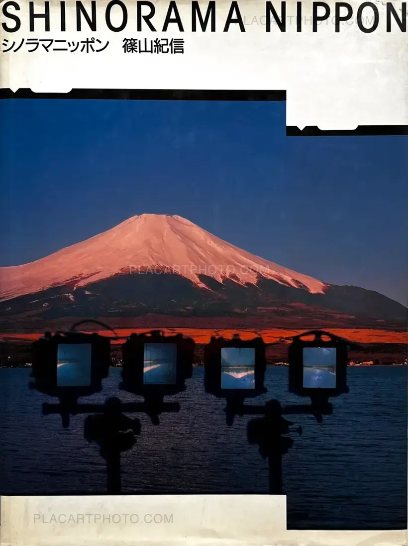 Kishin Shinoyama – Shinorama Nippon (Signed copy)
