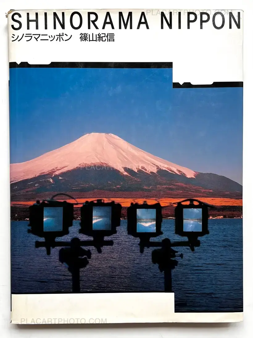 Kishin Shinoyama – Shinorama Nippon (Signed copy)