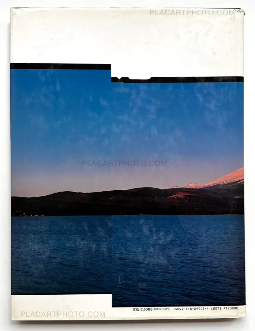 Kishin Shinoyama – Shinorama Nippon (Signed copy)