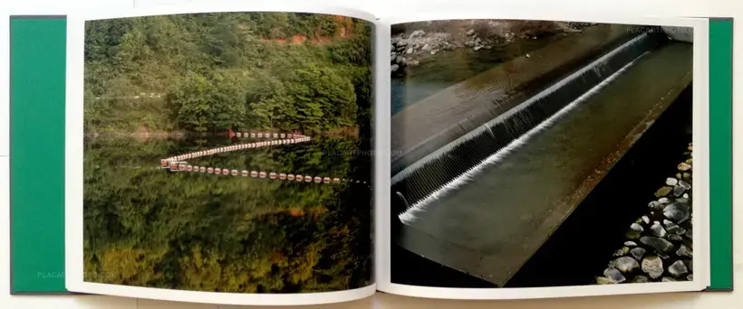 Toshio Shibata – Concrete Abstraction (Signed)