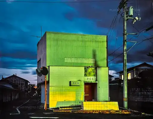 Greg Girard – SNACK SAKURA
