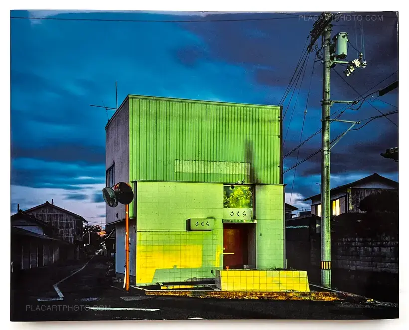 Greg Girard – SNACK SAKURA